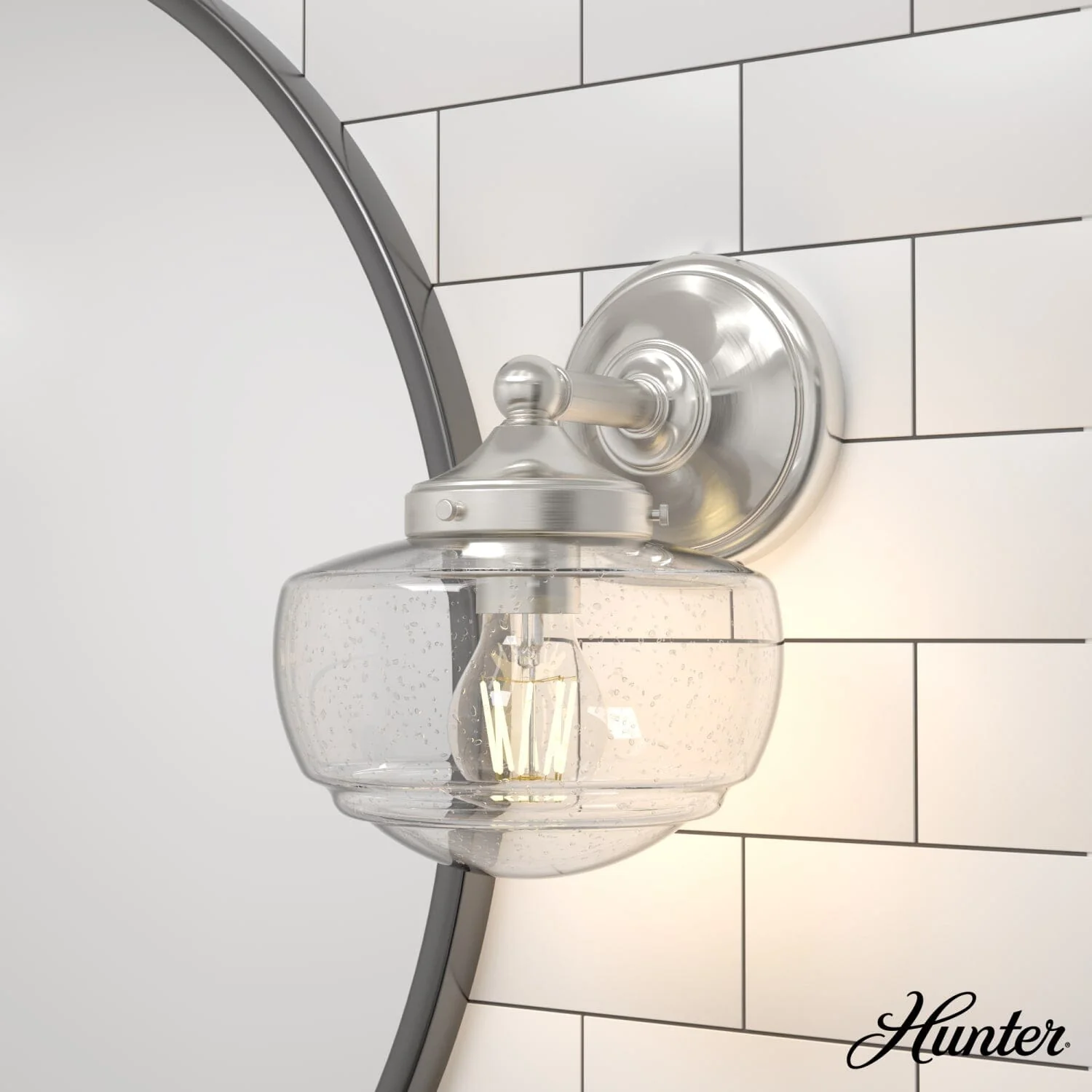 Saddle Creek Clear Seeded Glass 1 Light Sconce 2 Saddle Creek Clear Seeded Glass 1 Light Sconce